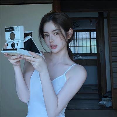 独立